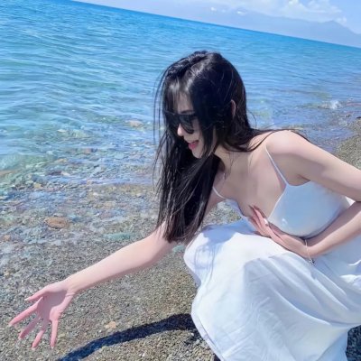 女儿城
