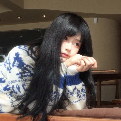 其实我爱你